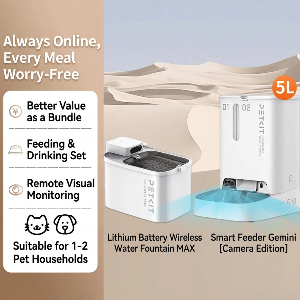 FlowNest Wireless Fountain