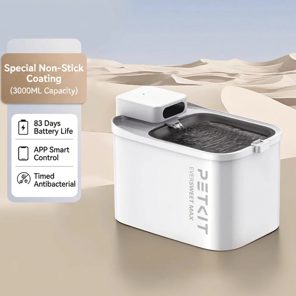 FlowNest Wireless Fountain