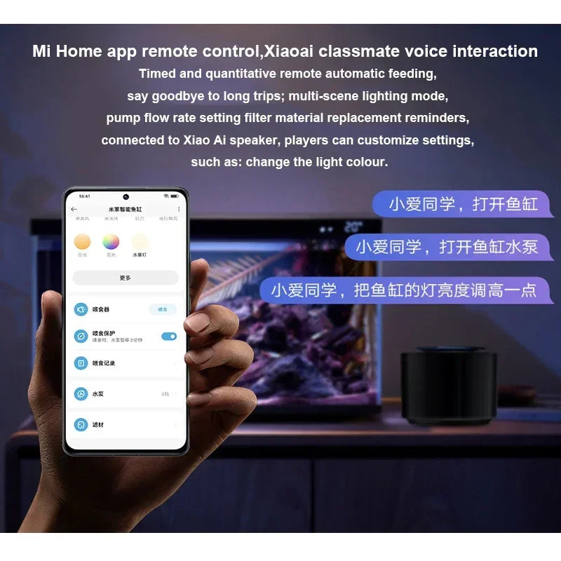 AquaPilot Smart Aquarium