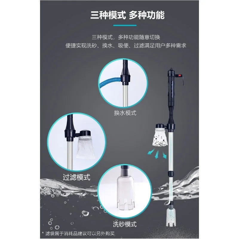 AquaSweep Gravel Cleaner