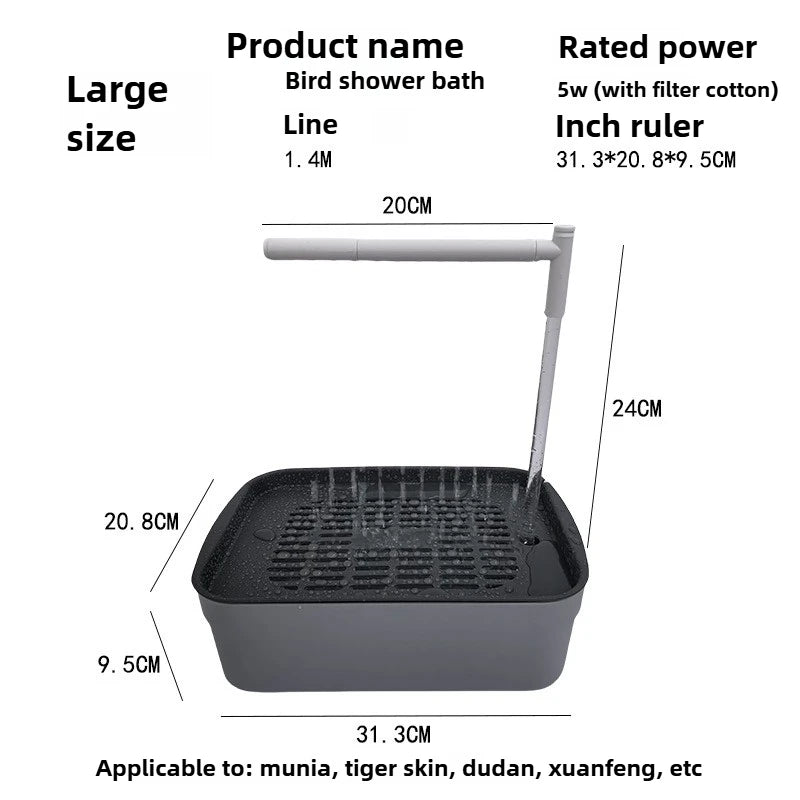 PureSplash Bird Bath